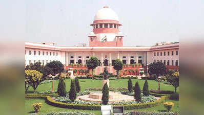 Supreme Court News: कलीजियम की सिफारिशें सरकार के पास पेंडिंग होने पर सुप्रीम कोर्ट ने जताई चिंता