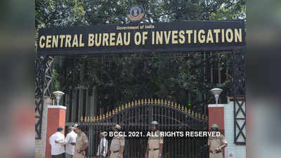 cbi raids : बँक घोटाळ्यांप्रकरणी CBI चे मुंबईत छापे, एकूण ११ राज्यांमध्ये कारवाई