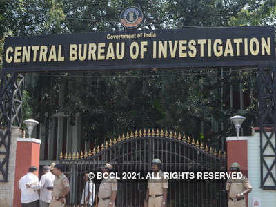 cbi raids : बँक घोटाळ्यांप्रकरणी CBI चे मुंबईत छापे, एकूण ११ राज्यांमध्ये कारवाई