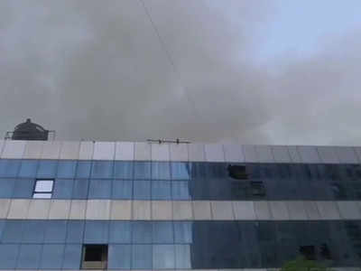 Mumbai Hospital Fire: मुंबई के सनराइज अस्पताल में आग, अब तक 6 की मौत, भर्ती थे 73 कोरोना मरीज