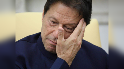 Pakistan PM Imran Khan करोनाबाधित इम्रान खान यांनी घेतली बैठक; सोशल मीडियावर टीकेचा भडिमार