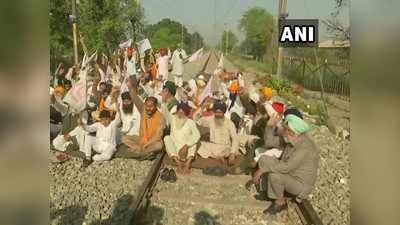 Bharat Bandh: किसानों के भारत बंद का रेल सेवाओं पर व्यापक असर, 4 शताब्दी ट्रेनें कैंसल