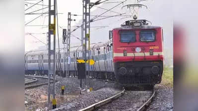 Bharat Bandh Train Updates: रेल यात्रियों की बढ़ी मुसीबत, चार शताब्दी ट्रेनें कैंसिल, 32 जगहों पर रेल यातायात बाधित