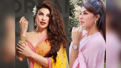 Jacqueline Fernandez: कुछ पल निहारने की बनी रहती है बेताबी, चाहकर भी फैंस नहीं हटा पाते इनके चेहरे से नजर