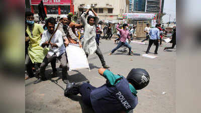 बांग्‍लादेश के ढाका विश्वविद्यालय में पीएम मोदी के विरोध में हिंसक प्रदर्शन, 20 लोग घायल