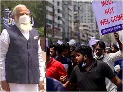 PM Modi in Bangladesh : भारत की हर मदद के बाद भी बांग्लादेश में PM मोदी का विरोध करने वाले ये कौन हैं?