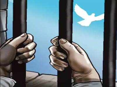 Nagpur central jail: किन्नरवर कारागृहात अत्याचार; कर्मचारी, कैद्यांसह ९ जणांवर गुन्हा