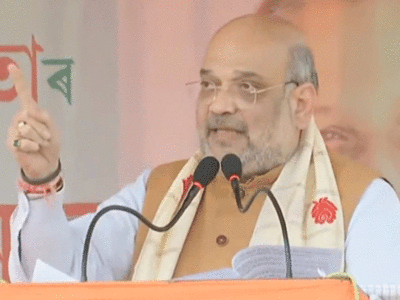 Amit Shah in Assam: हमें डर कि कांग्रेस की सरकार आई तो राहुल बाबा बदरुद्दीन को देंगे भारत रत्न..., असम में गरजे अमित शाह