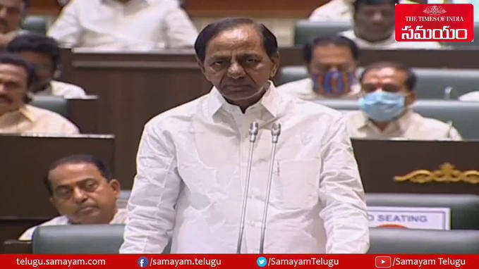 Telangana Lockdown: అసెంబ్లీలో కేసీఆర్ కీలక ప్రకటన 