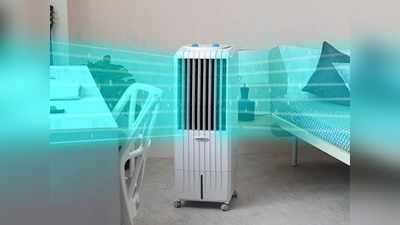 Smart Air Cooler : एक आवाज पर ऑटोमेटिक ऑन होगा ये Air Cooler, तपती गर्मी में मिलेगी बर्फीली ठंडक