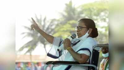 West Bengal Assembly Election: ৩০ জনের বেশি সশস্ত্র উত্তরপ্রদেশের গুন্ডা ঢুকেছে কাঁথিতে, BJPকে আক্রমণ মমতার