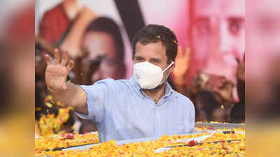 India Economic Conclave : अध्यक्ष पद के लिए कांग्रेस में सिर्फ राहुल गांधी की स्वीकार्यता.... छत्तीसगढ़ के सीएम बघेल ने दे दिया इशारा