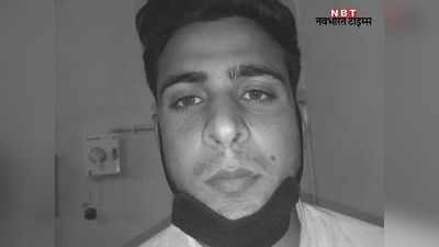Alwar News: कोचिंग छात्रा से रेप केस में 2 महीने तक कांस्टेबल को बचाती रही पुलिस, आखिरकार गिरफ्तार