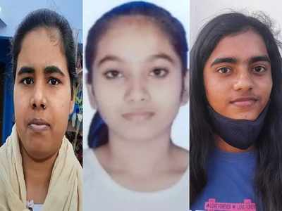 BSEB Inter Result : ठेला चलाकर भी बेटी को बना दिया टॉपर... कुछ ऐसी है बिहार इंटर परीक्षा की इन तीन अव्वल बच्चियों की कहानी