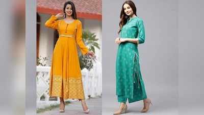 Kurti For Women : होली के खास मौके पर बढ़ाएं अपने स्टाइल को इन Womens Kurti से, कीमत 550 से शुरू