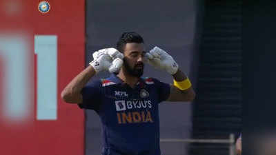 KL Rahul Century Celebration: फिर पुराने अंदाज में दिखे केएल राहुल, शतक जड़ अनोखे अंदाज में मनाया जश्न