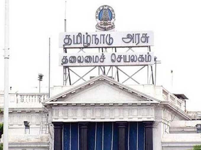 ​பரபரப்பை எட்டிய வழக்கு