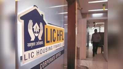 LIC  வாடிக்கையாளர்களுக்கு சூப்பர் நியூஸ்.. 6 மாசத்துக்கு தவணை தள்ளுபடி!