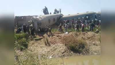 मिस्र में आमने-सामने टकराईं दो ट्रेनें, कम के कम 32 लोगों की मौत, सैकड़ों घायल