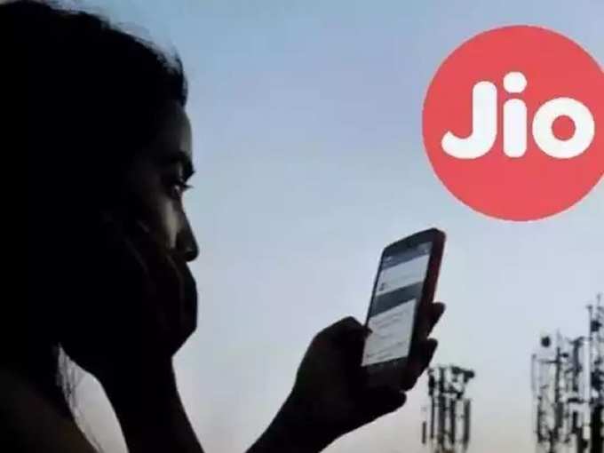 Jio Best Recharge Plans under 200 in india