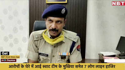 आंबेडकर नगर- पुलिस हिरासत में मौत के मामले में बड़ा ऐक्शन