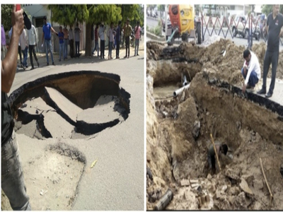 Lucknow news : अचानक से 5 फीट तक धंसी सड़क, टला बड़ा हादसा, वॉटर लीकेज बनी वजह