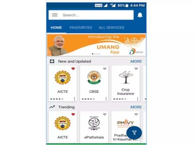 Most useful government apps In india 4