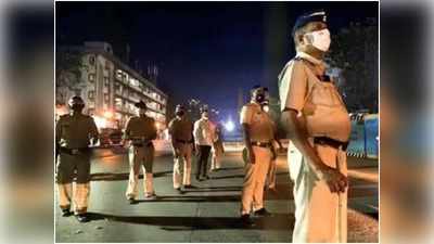 Night Curfew In Maharashtra: महाराष्ट्र में 28 मार्च से लगेगा नाइट कर्फ्यू, उद्धव ठाकरे का ऐलान