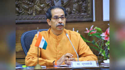 Uddhav Thackeray: लॉकडाऊन लावण्याची इच्छा नाही, पण... CM ठाकरे यांचे मोठे विधान