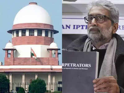 Bhima Koregaon Case: गौतम नवलखा की जमानत अर्जी पर सुप्रीम कोर्ट ने फैसला सुरक्षित रखा