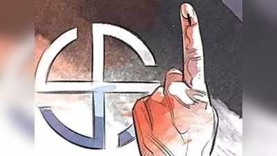 West Bengal Election 2021: ৫ জেলায় ভোট, ভাগ্য পরীক্ষা কাদের জেনে নিন