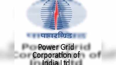 പവർ​ ​​ഗ്രിഡ് കോർപ്പറേഷൻ ഓഫ് ഇന്ത്യ ലിമിറ്റഡിലെ ഒഴിവുകളിലേക്ക് അപേക്ഷിക്കാം