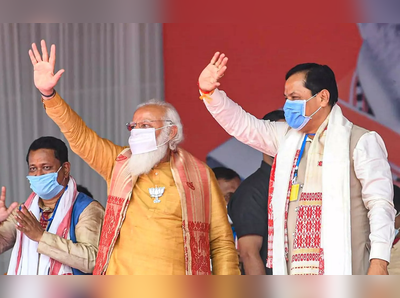 Assam Assembly Election 2021 :  मुख्यमंत्री सर्बानंद सोनोवाल यांच्या भविष्यावर मतदान