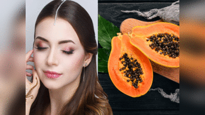 Cold Facial: घर बैठे करें Papaya Ice Facial और 10 मिनट में पाएं पार्लर जैसा निखार, हर कोई पूछेगा इस ग्लो का राज