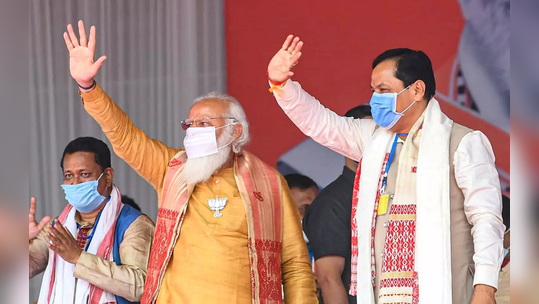 Assam Assembly Election 2021 :  मुख्यमंत्री सर्बानंद सोनोवाल यांच्या भविष्यावर मतदान