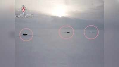 आर्कटिक में एक साथ बर्फ चीरकर बाहर निकलीं रूस की तीन परमाणु पनडुब्बियां, वीडियो देख दहशत में दुनिया