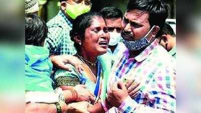 दीपाली चव्हाण आत्महत्या : आईच्या आक्रोशाने सारेच गहिवरले