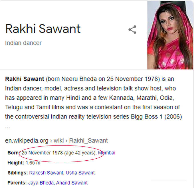 rakhi-sawant