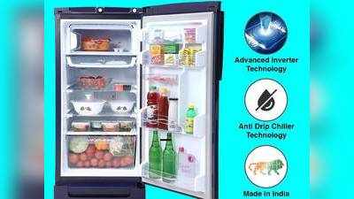 Refrigerator : स्टाइलिश और ज्यादा कूलिंग वाले Refrigerators पर 5,000 रुपए तक की बचत का मौका