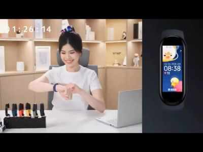 Xiaomi Mi Band 6 से 29 मार्च को उठेगा पर्दा
