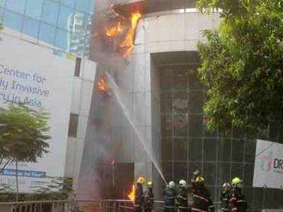 mumbai hospital fire : मुंबईतील भांडुप आग प्रकरणी सदोष मनुष्यवधाचा गुन्हा दाखल