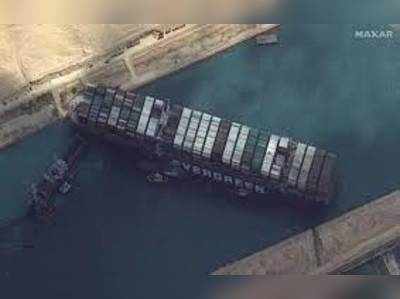 Suez Canal Blockage: हर घंटे करोड़ों का नुकसान, स्वेज नहर में फंसे जहाज को अब ऐसे है निकालने की तैयारी