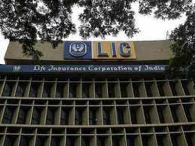 LIC బంపరాఫర్.. 6 ఈఎంఐలు కట్టక్కర్లేదు!