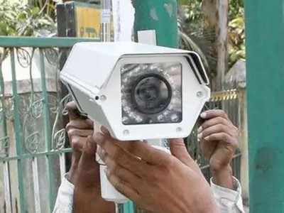 अब बिहार के गांव भी बनेंगे वीआईपी, लगेंगे सीसीटीवी कैमरे...पार्क भी बनाए जाएंगे