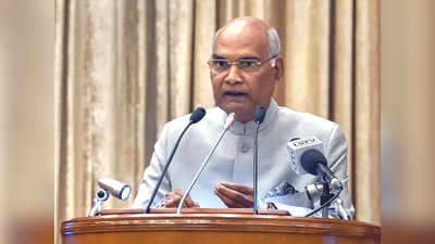 Ram Nath Kovind: एम्स रेफर किए गए राष्ट्रपति रामनाथ कोविंद, सीने में दर्द की शिकायत का चल रहा इलाज