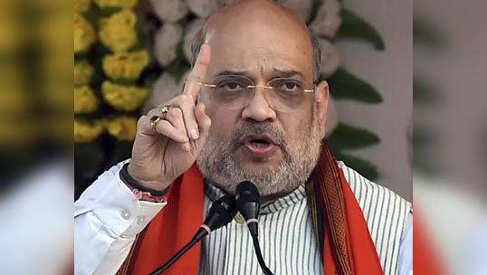 Amit Shah : लँड जिहाद... आसाममध्ये लव्ह जिहादसोबत भाजपचा नवा शब्दप्रयोग!