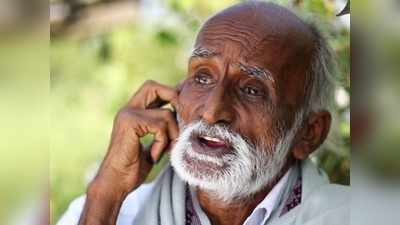 Vedam Nagaiah: నటుడు వేదం నాగయ్య కన్నుమూత.. సినీ ప్రముఖుల సంతాపం