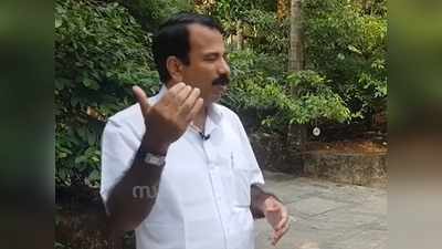 ജീവിക്കാൻ വേണ്ടി പ്രവാസിയായി, അപരാധമാണോ?; ആരോപണങ്ങളോട് പ്രതികരിച്ച്  ഗഫൂർ പി ലില്ലീസ്, വീഡിയോ കാണാം