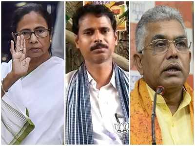 West Bengal Election 2021: চরম দুর্দশা মমতার! ভাইরাল অডিয়ো নিয়ে তীব্র কটাক্ষ দিলীপের