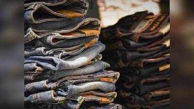 Jeans : हर मौके के लिए पर्फेक्ट हैं यह स्टाइलिश Jeans, हैवी डिस्काउंट पर ऑर्डर करें